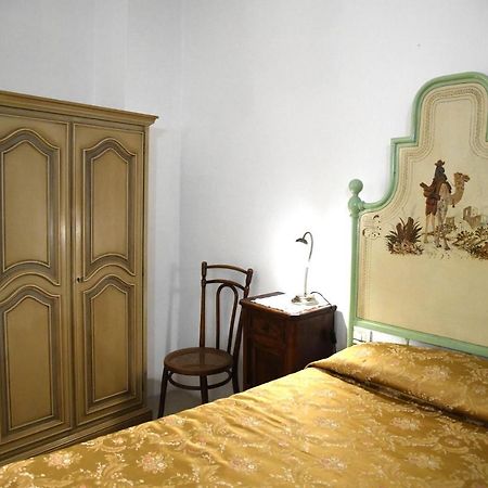 Domo Peonia Bianca Hotell Nuoro  Exteriör bild