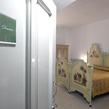 Domo Peonia Bianca Hotell Nuoro  Exteriör bild